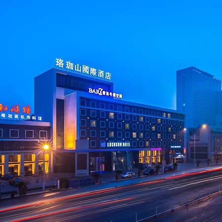 Logosun Hotel Wu-chan Exteriér fotografie