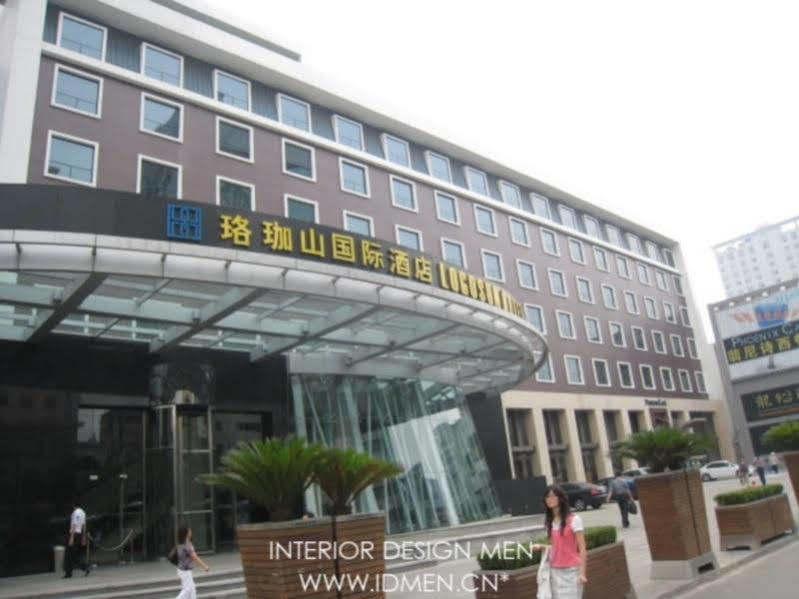 Logosun Hotel Wu-chan Exteriér fotografie